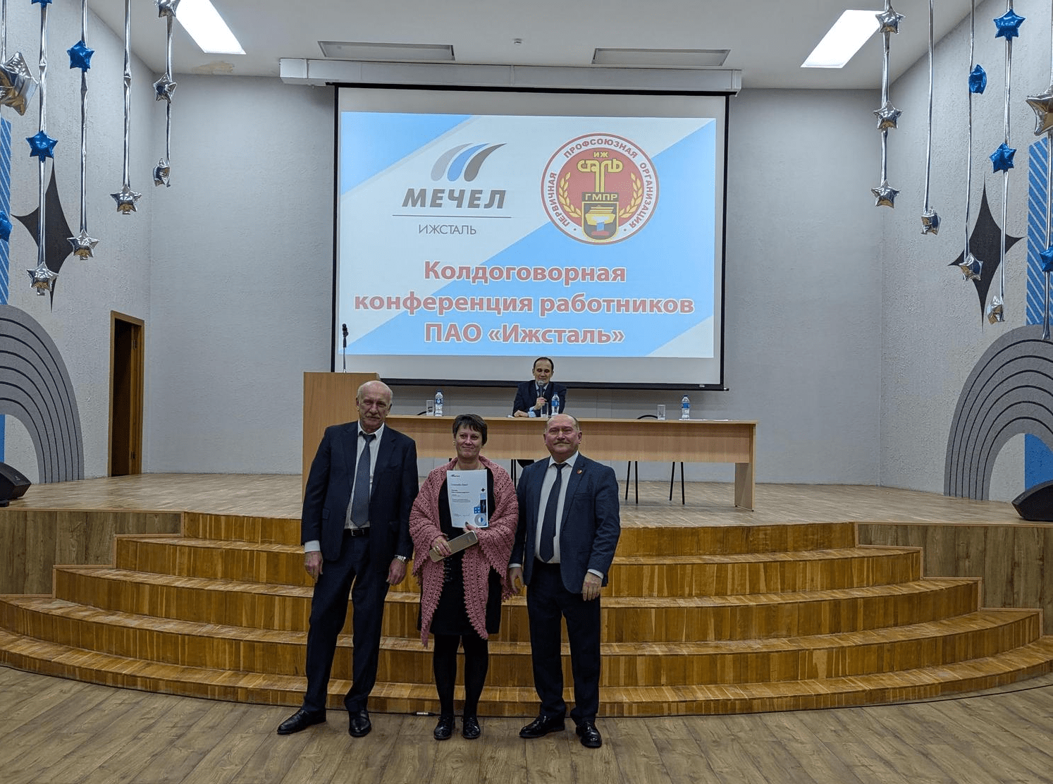 Завод «Ижсталь» отметил более 180 работников в рамках общекорпоративной программы поощрения
