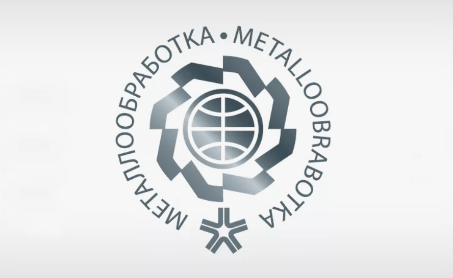 Подведены итоги выставки «Металлообработка-2025»