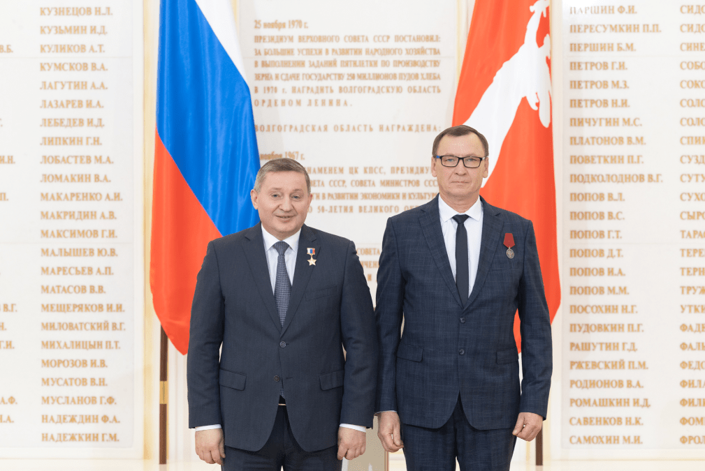 Металлурги «Красного октября» получили высокие государственные награды